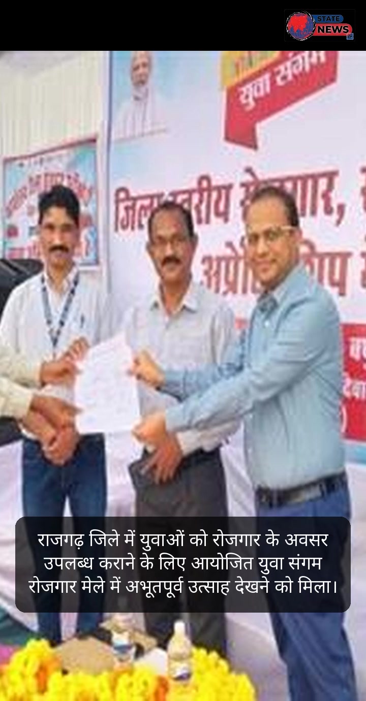 रोजगार मेले में युवाओं का उत्साह, जल शोधन यात्रा, कृषक सारथी की सफलता और गढ़ी सरकार बालाजी मंदिर की महिमा