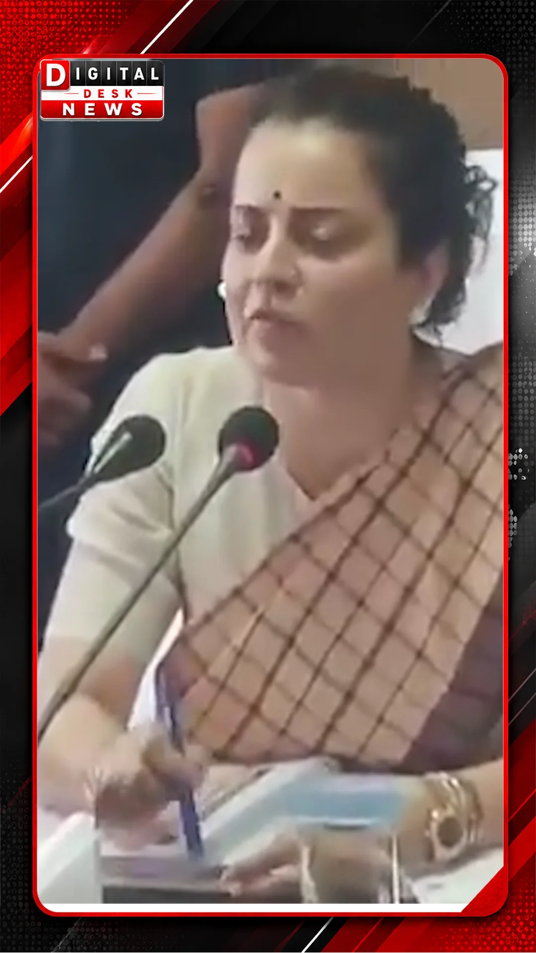 कंगना रनौत का अंदाज देखिये। मंडी लोकसभा क्षेत्र की DISHA की बैठक में अफ़सरों की क्लास ले रही हैं।