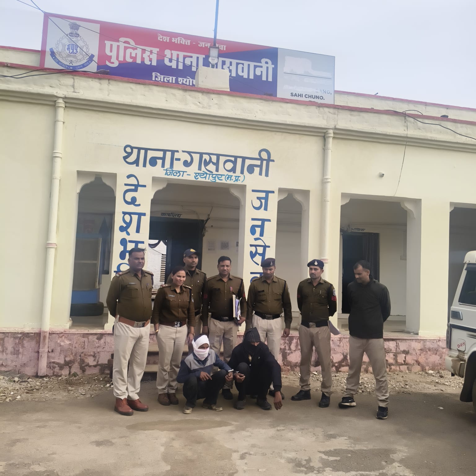 विजयपुर में खून का रिश्ता हुआ शर्मसार ; सम्पत्ति विवाद में भाई ने भाई का कत्ल किया 