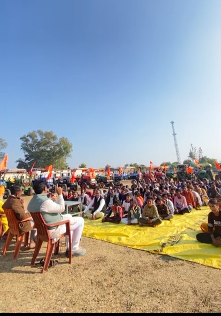 आरएसएस की संग शताब्दी पर मध्य प्रदेश में हिंदू सम्मेलन: जात-पात मिटाकर एकता का संदेश