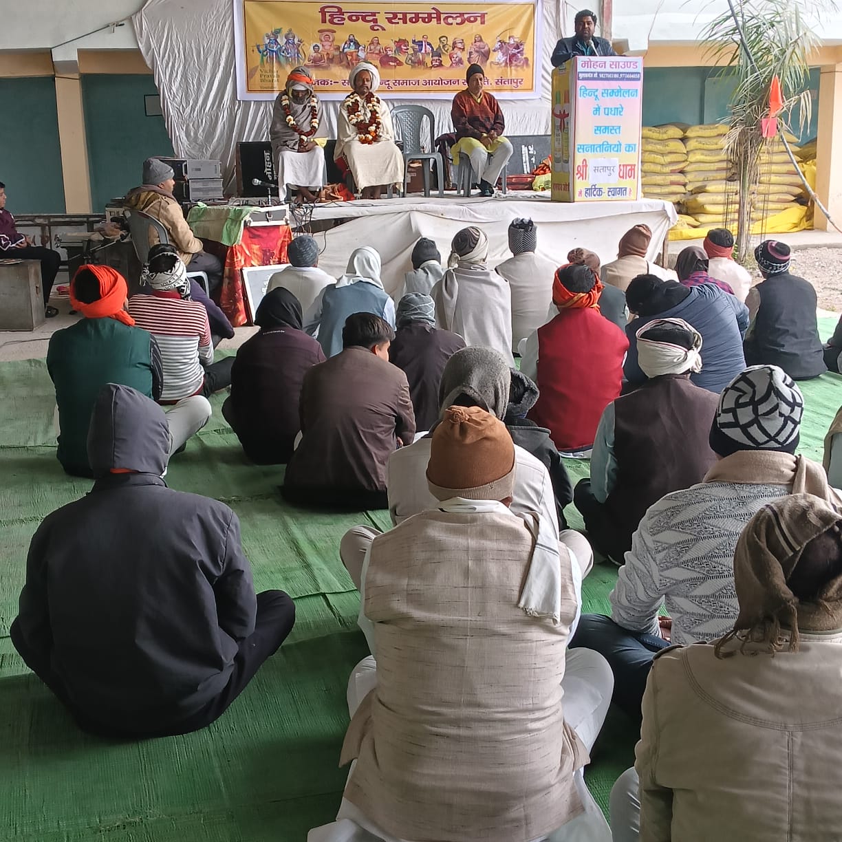 संतापुर मण्डल में भव्य हिन्दू सम्मेलन: एकता और समाज सुधार का आह्वान