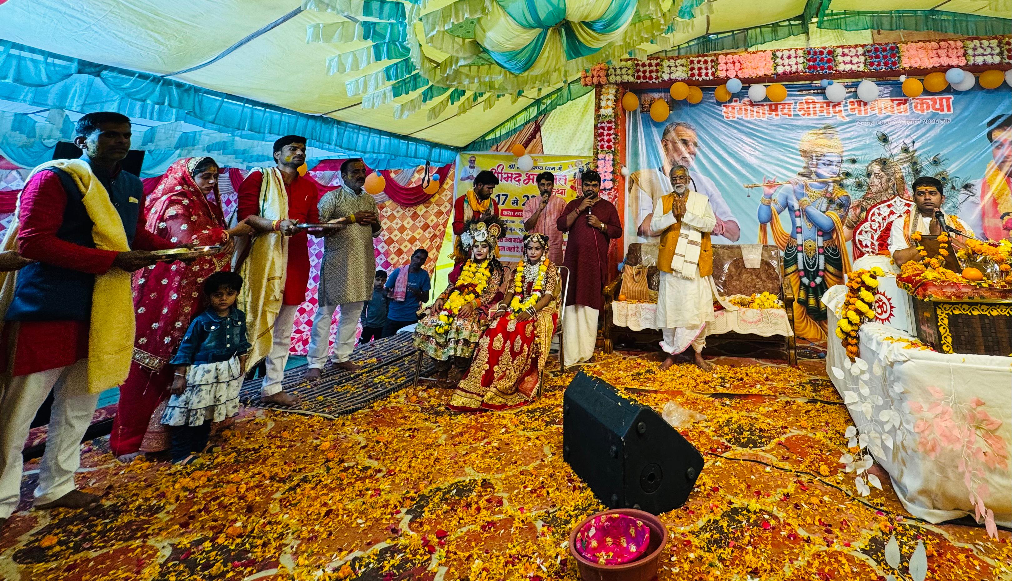 श्रीमद्भागवत ज्ञान सप्ताह: भगवान की बाललीलाओं का संगीतमय वर्णन