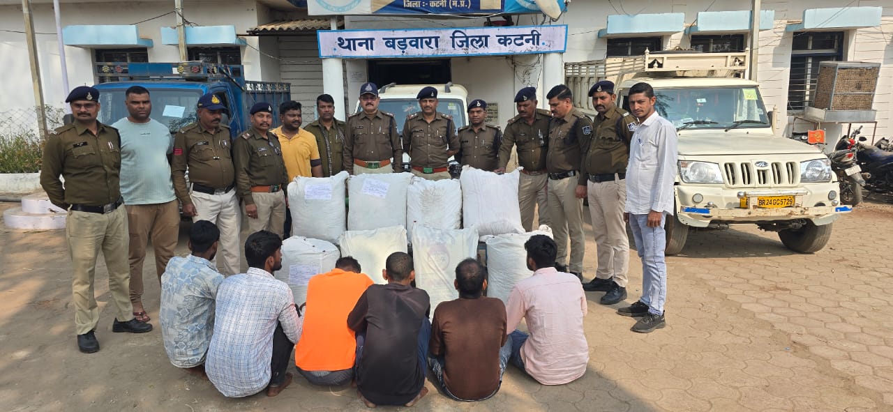 दो पिकअप–एक स्कॉर्पियो में तस्करी, 133 किलो गांजा जब्त; छह तस्कर गिरफ्त में