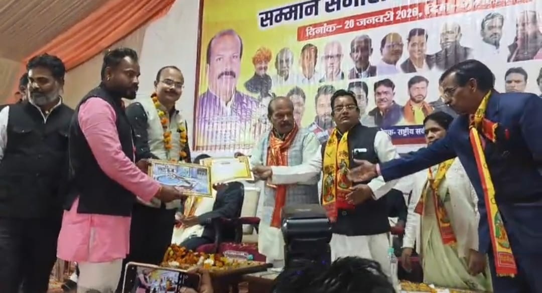 भोपाल में हुआ खुरई के अनुज का सम्मान, सेन समाज के राष्ट्रीय कार्यक्रम में मिला गौरव