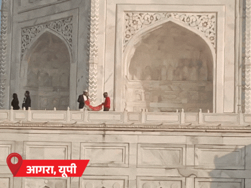 गणतंत्र दिवस- ताज महल में हिंदू संगठन ने तिरंगा फहराया:बिहार भाजपा अध्यक्ष जूते पहनकर पहुंचे, लोगों ने टोका; महाराष्ट्र में सब-इंस्पेक्टर को हार्ट अटैक आया