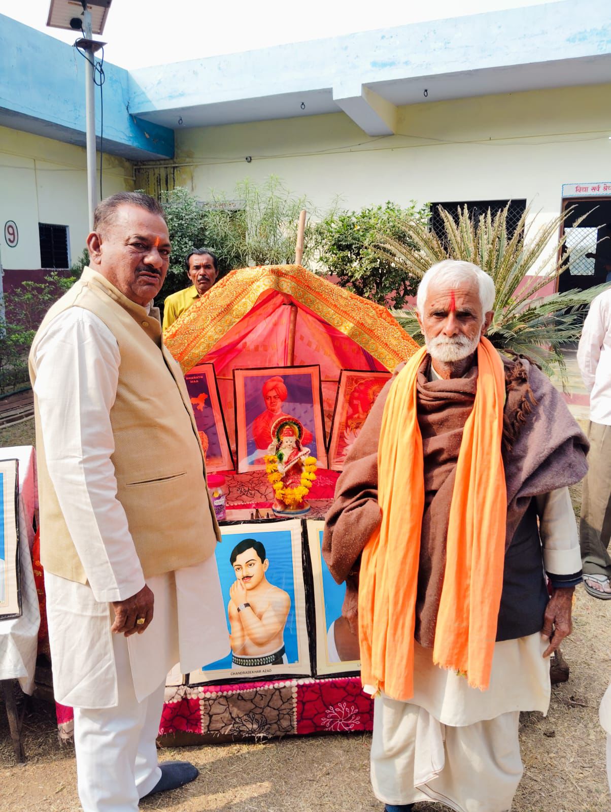 ग्रामोदय से अभ्युदय मध्यप्रदेश: नवांकुर संस्था द्वारा भव्य आयोजन