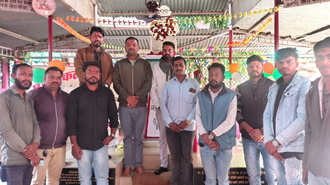 गुलाबगंज: महात्मा गांधी की पुण्यतिथि पर कांग्रेस का श्रद्धांजलि समारोह