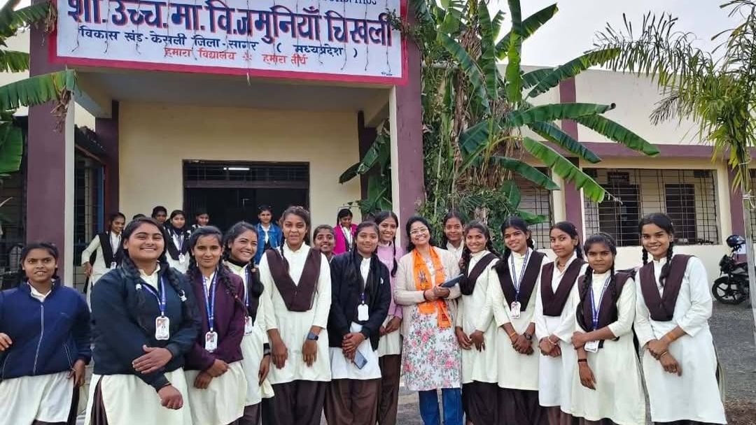 करियर मेले ने जमुनिया-चिखली के छात्रों को दिखाई उज्ज्वल भविष्य की राह, आगंतुक ने दिया सफलता का मंत्र