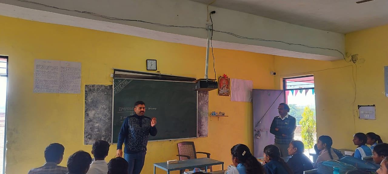 चौका हाईस्कूल में करियर मेले का आयोजन: 'मिसाइल मैन' के संघर्ष से छात्रों ने सीखी सफलता की राह