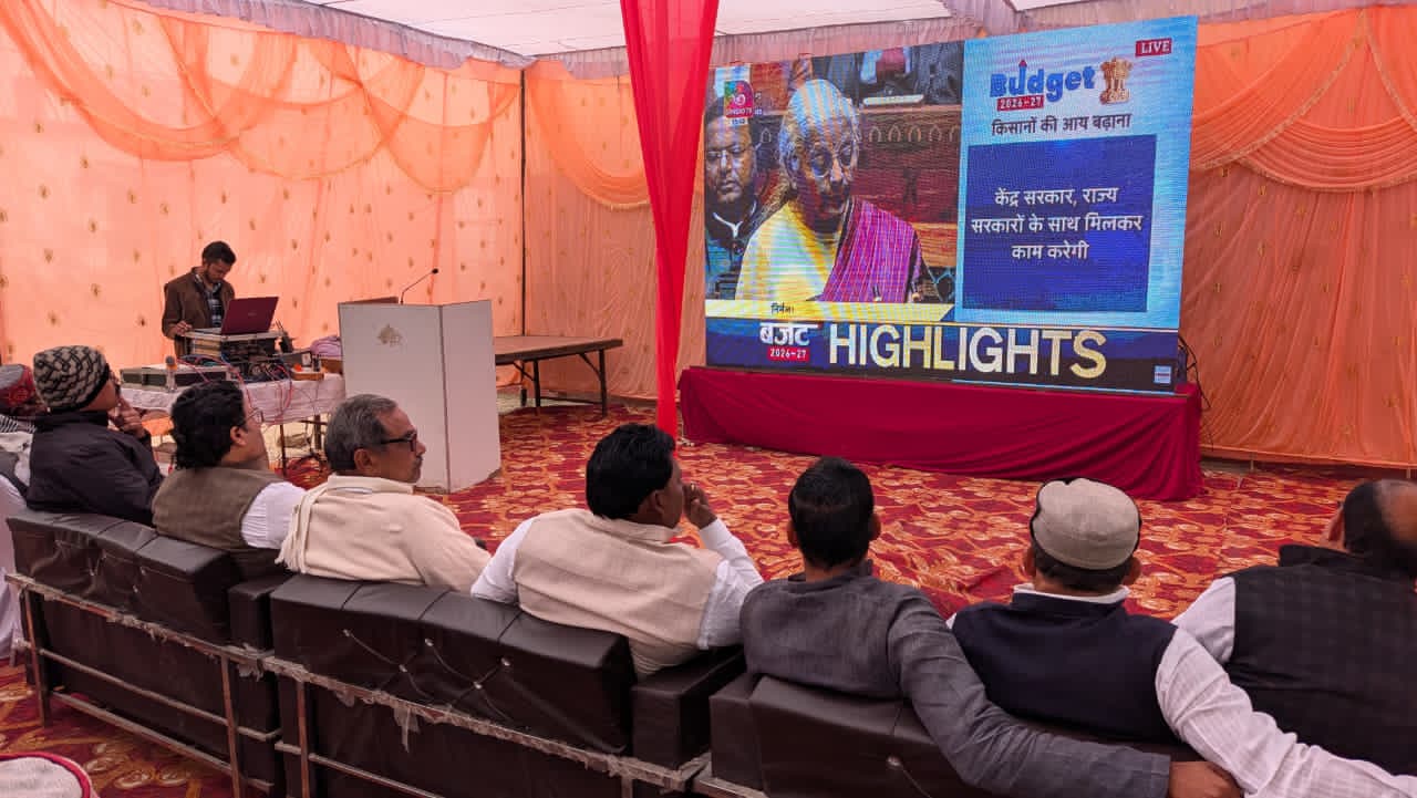 त्योंथर: विधायक सिद्धार्थ तिवारी ने केंद्रीय बजट 2026-27 को बताया 'विकसित भारत' का रोडमैप