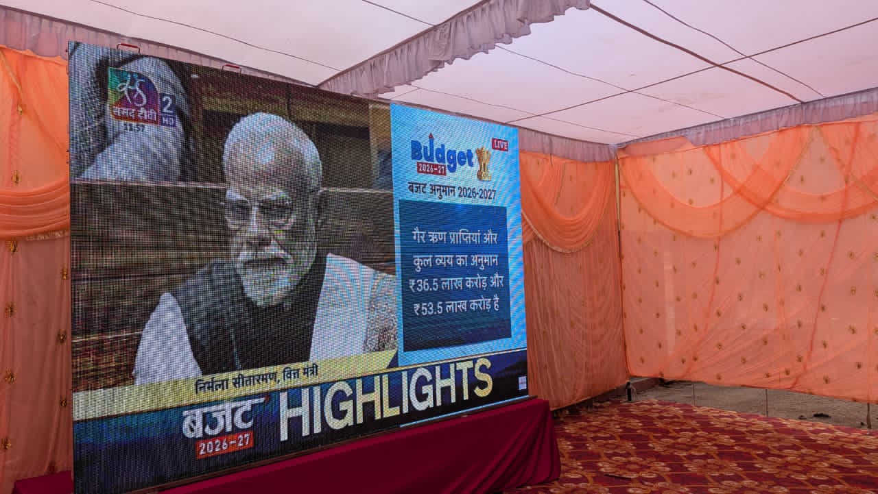त्योंथर: विधायक सिद्धार्थ तिवारी ने केंद्रीय बजट 2026-27 को बताया 'विकसित भारत' का रोडमैप