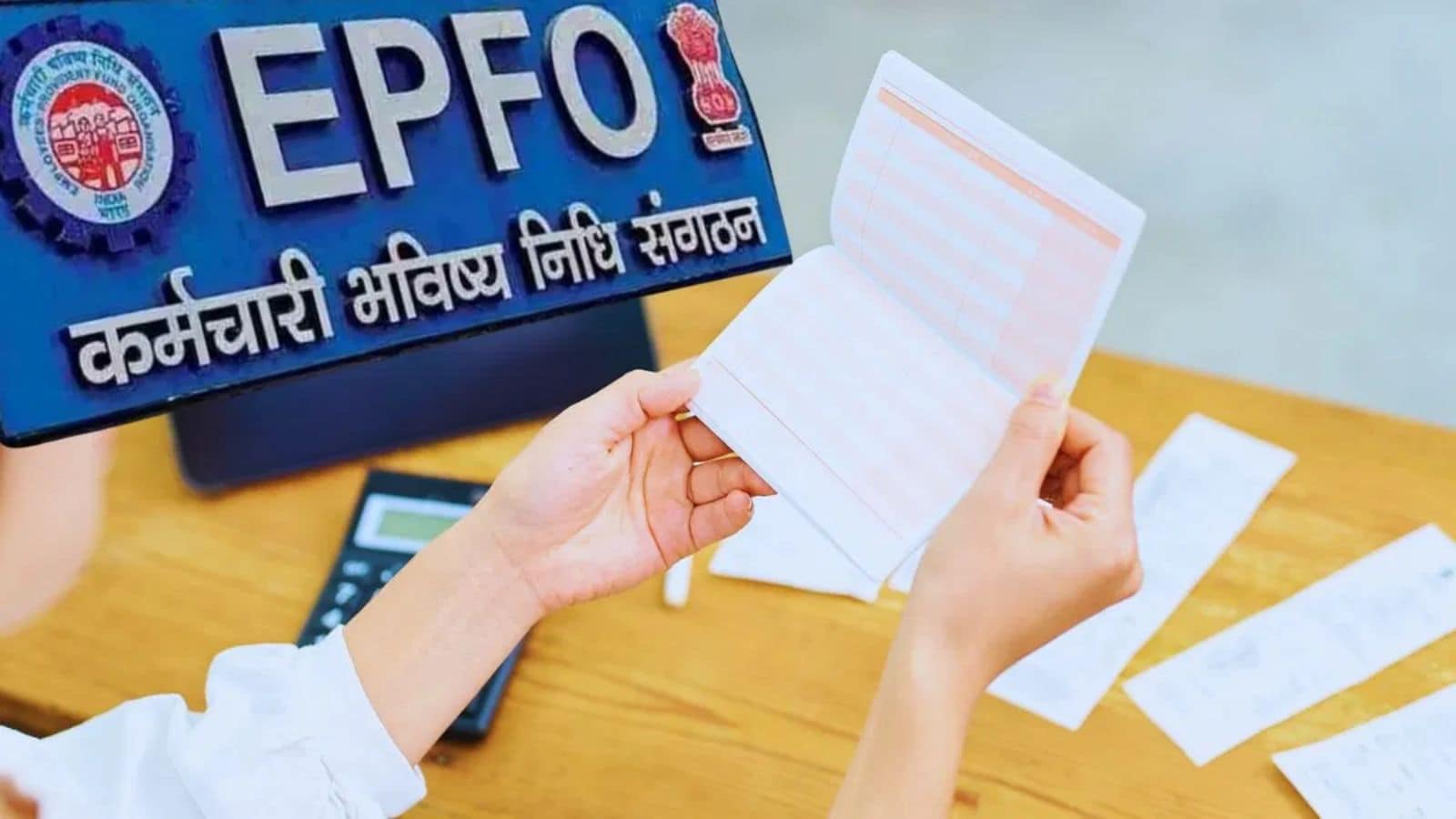 ईपीएफओ का महा-अभियान: 30 अप्रैल तक कर्मचारियों को मिलेगा भविष्य निधि का लाभ