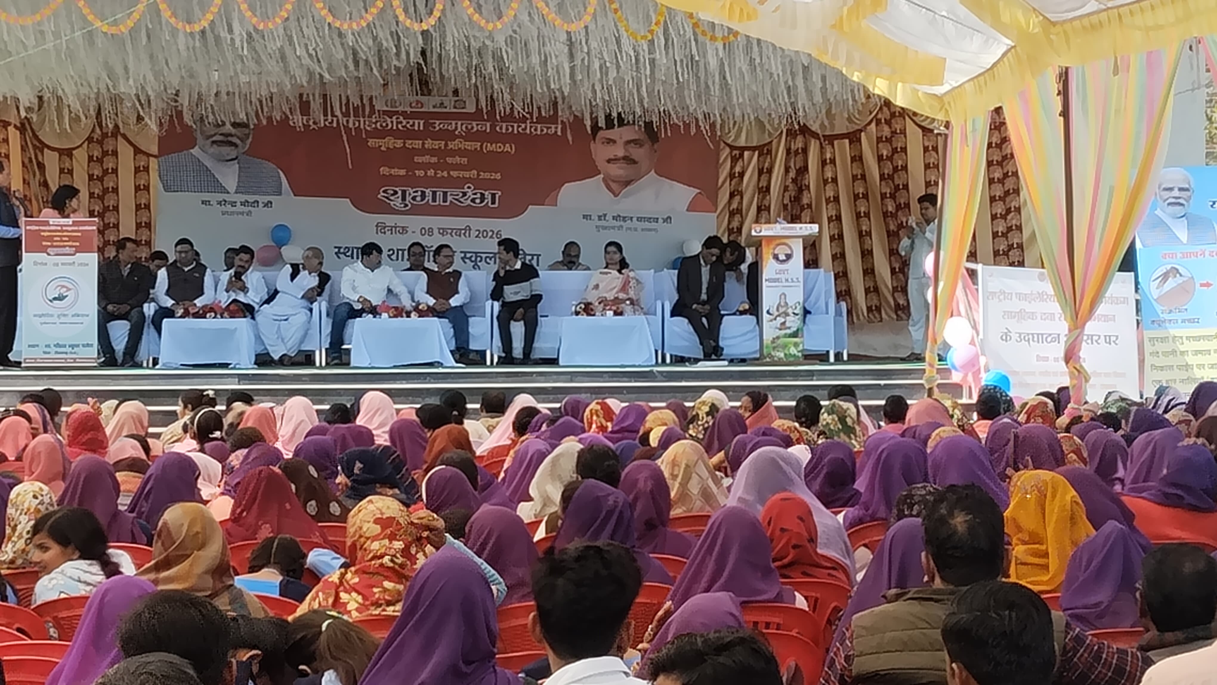 राष्ट्रीय फाइलेरिया उन्मूलन कार्यक्रम के तहत पलेरा ब्लॉक में सामूहिक दवा सेवन अभियान का शुभारंभ