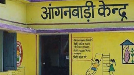 आंगनवाड़ी केंद्रों में आएगी पारदर्शिता: अब दीवारों पर लिखे होंगे बच्चों के नाम और पोषण आहार की सूची