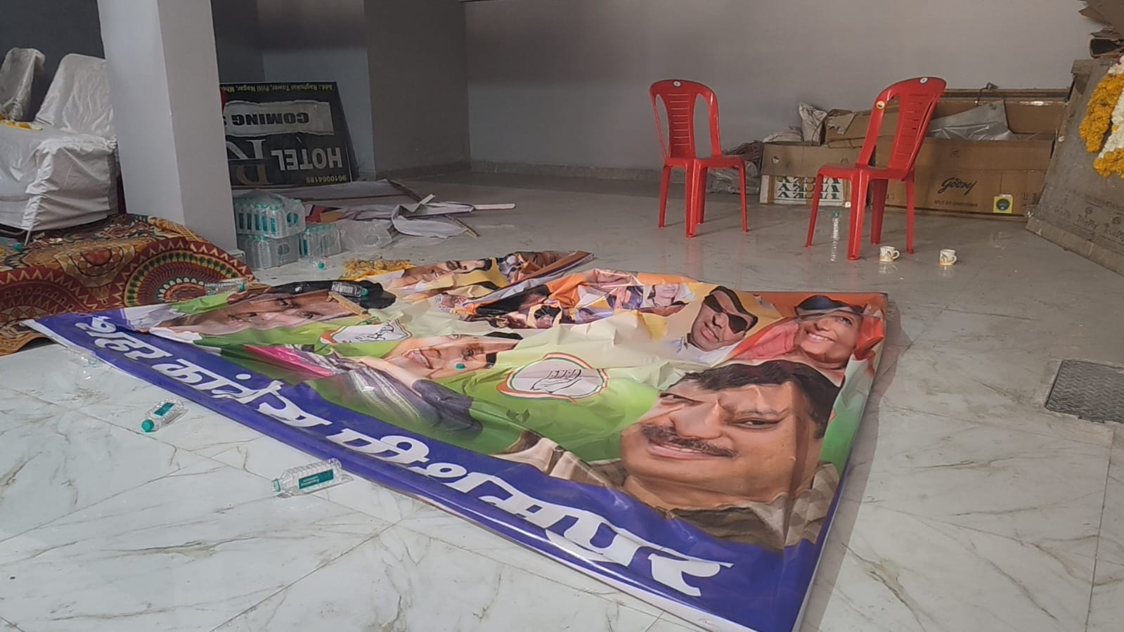 कांग्रेस की बैठक में हंगामे पर पदाधिकारियों को कारण बताओ नोटिस जारी कर जवाब मांगने की तैयारी तेज हुई