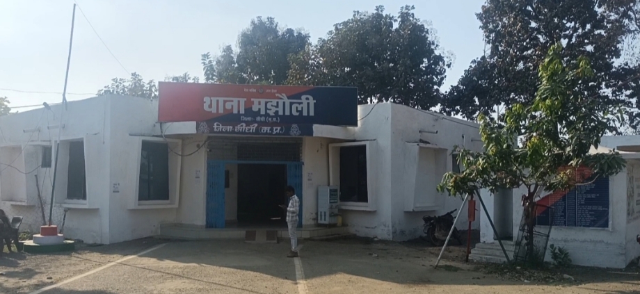 पुलिस, राजस्व व वन विभाग की टीम की कार्यवाही पत्थर परिवहन करते दो वाहन किए जप्त।