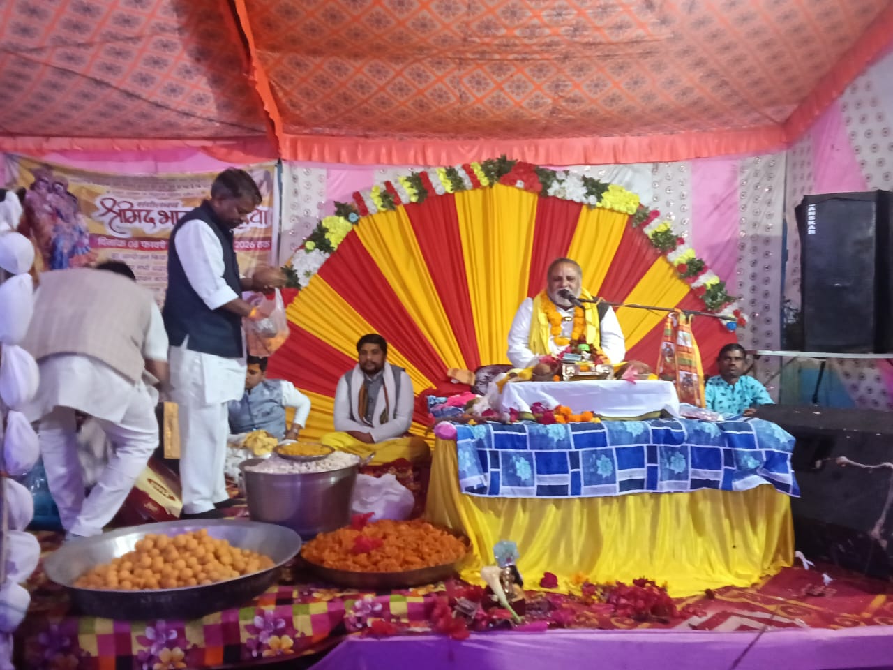विधायक बांधवगढ़ की उपस्थिति श्रीमद भागवत कथा में धार्मिक आयोजन में भक्तों का उमड़ा जनसैलाब भक्ति और आस्था का माहौल बना
