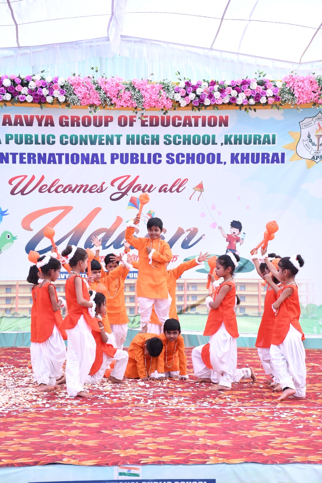 आव्या पब्लिक कॉन्वेंट स्कूल, खुरई में भव्य रूप से सम्पन्न हुआ वार्षिक महोत्सव “उड़ान”