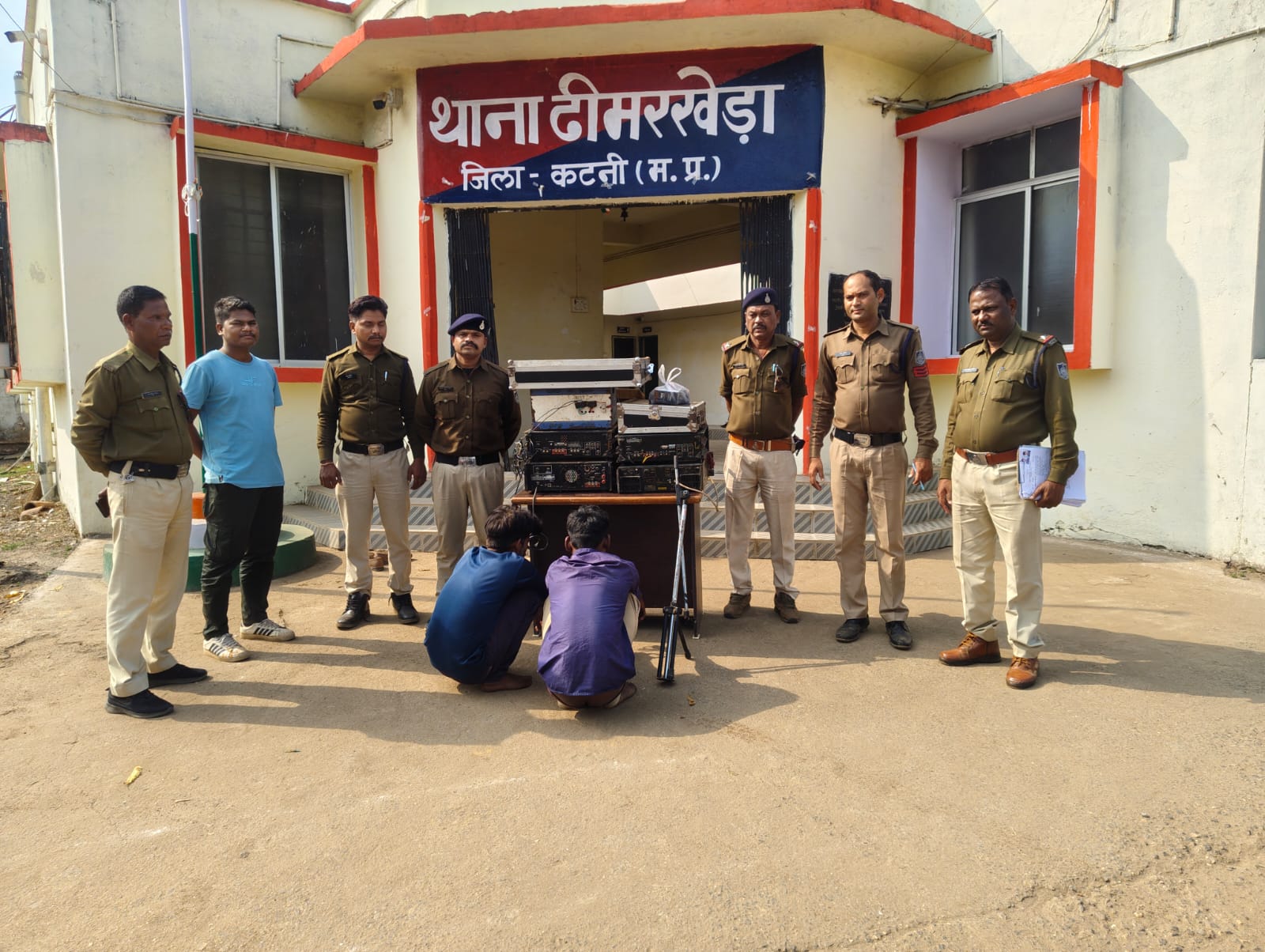 ढीमरखेड़ा पुलिस की बड़ी कार्रवाई, ₹3.5 लाख का साउंड सिस्टम बरामद