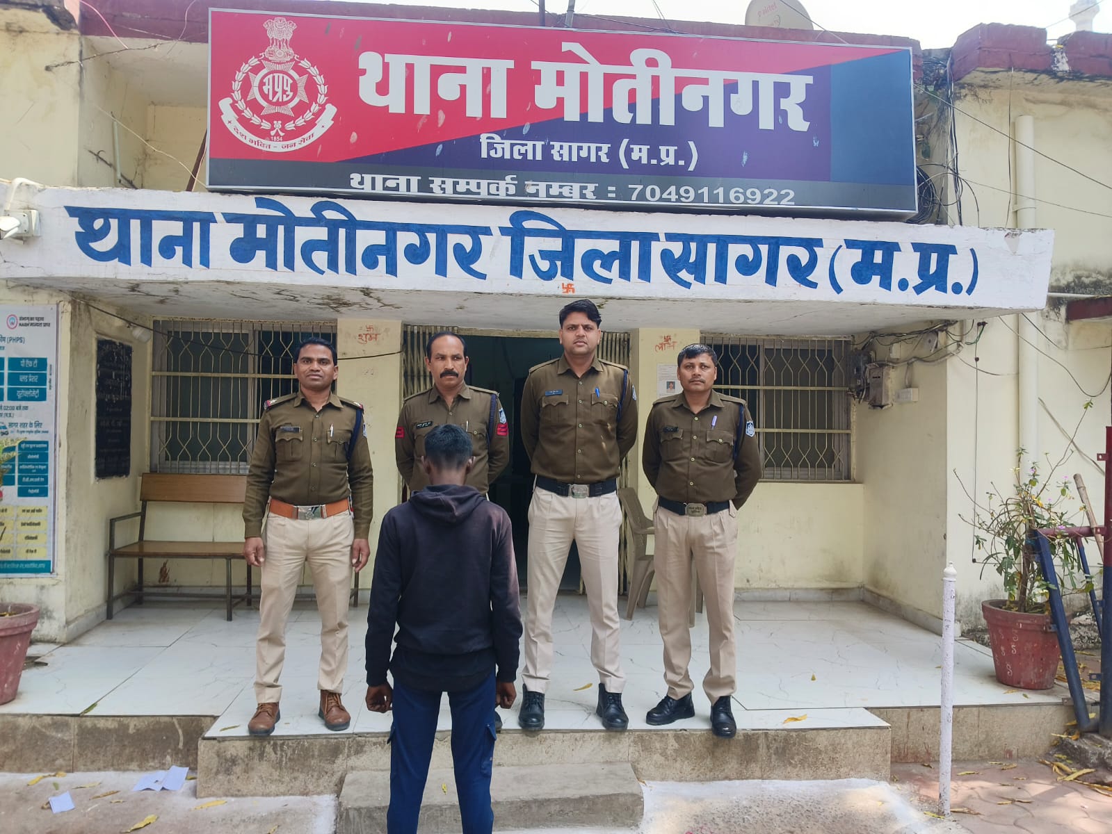 *लूट की वारदात को अंजाम देकर फरार आरोपी गिरफ्तार*