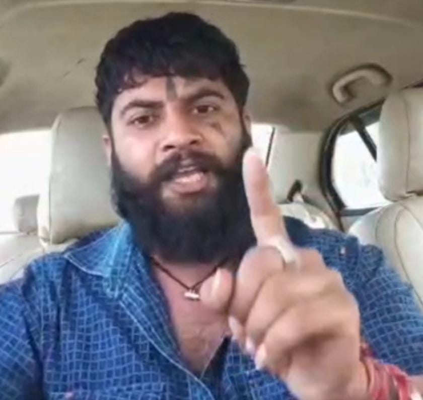 सोशल मीडिया पर मुस्लिम समुदाय को गाली-गलौज 