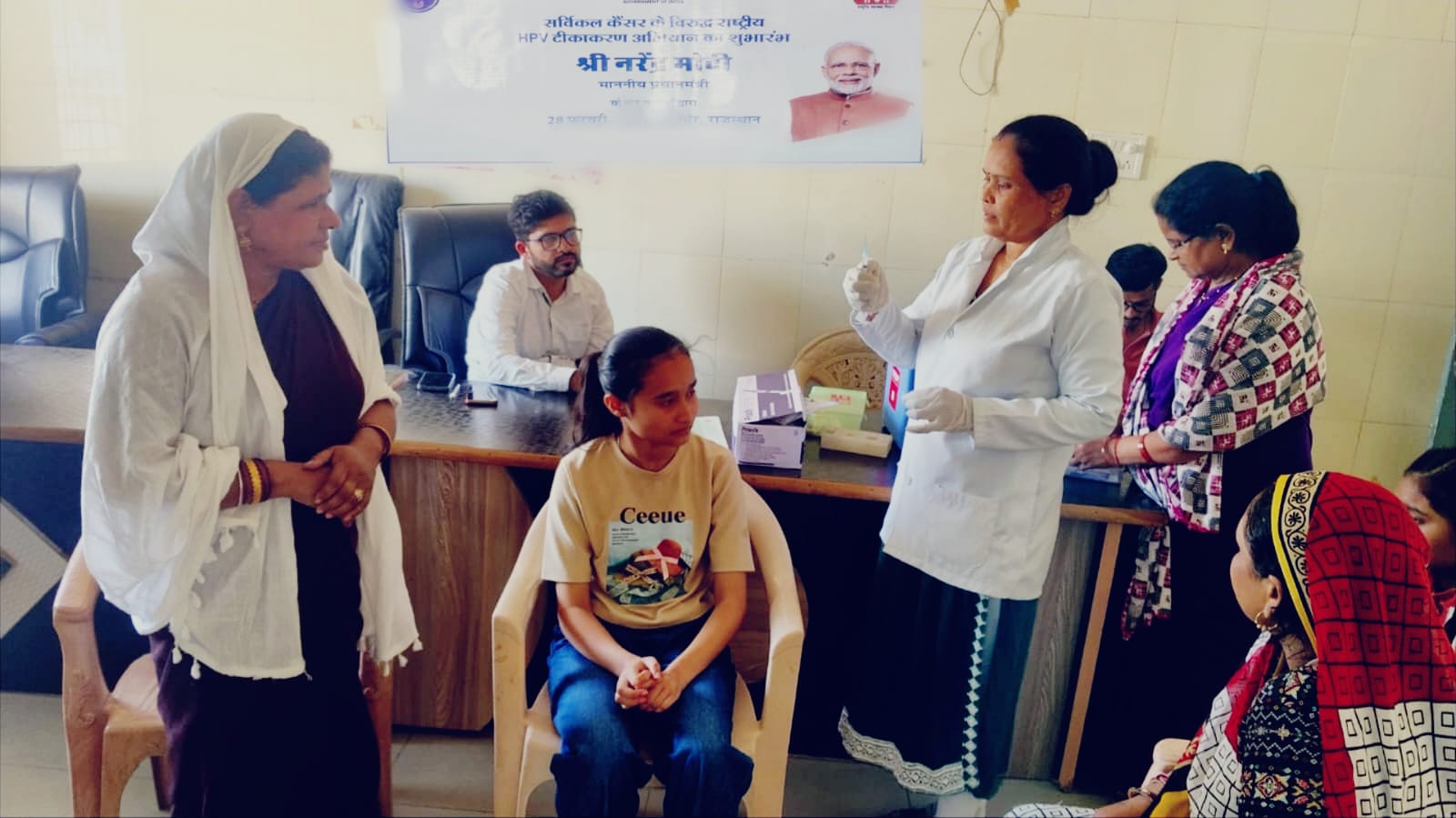 सर्वाइकल कैंसर के खिलाफ जंग: प्रधानमंत्री की पहल पर सामुदायिक स्वास्थ्य केंद्र केसली में HPV वैक्सीनेशन शुरू