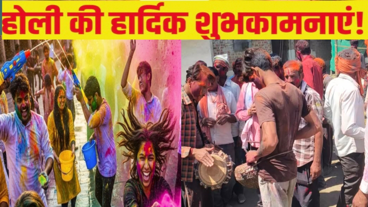 केसली में होली का हुड़दंग: रंगों की बौछार और भाईचारे के गुलाल से सराबोर हुई तहसील