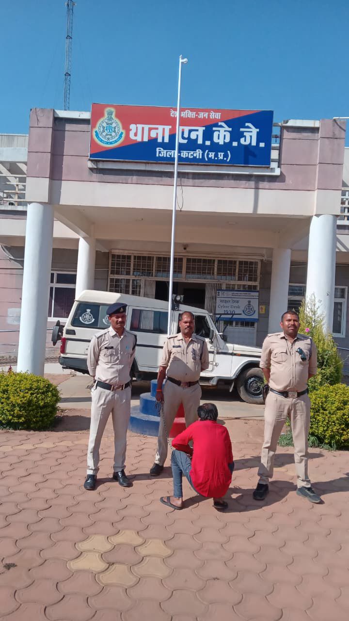 नदी किनारे बजरंग कॉलोनी में एनकेजे पुलिस की दबिश, 3 किलो 811 ग्राम गांजा के साथ तस्कर गिरफ्तार