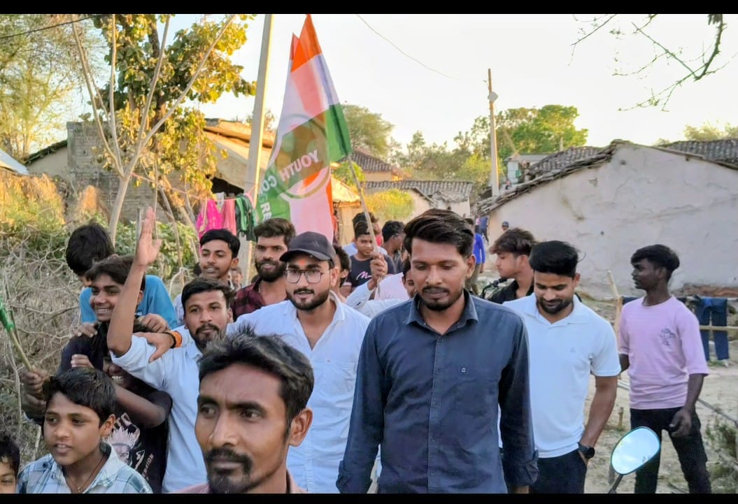 परसिया में युवा कांग्रेस की पंचायत चलो बैठक संपन्न
