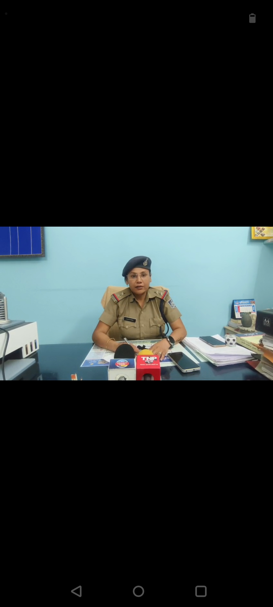 फर्जी सोशल मीडिया आई डी बनाकर युवतियों को करता था ब्लैकमेल