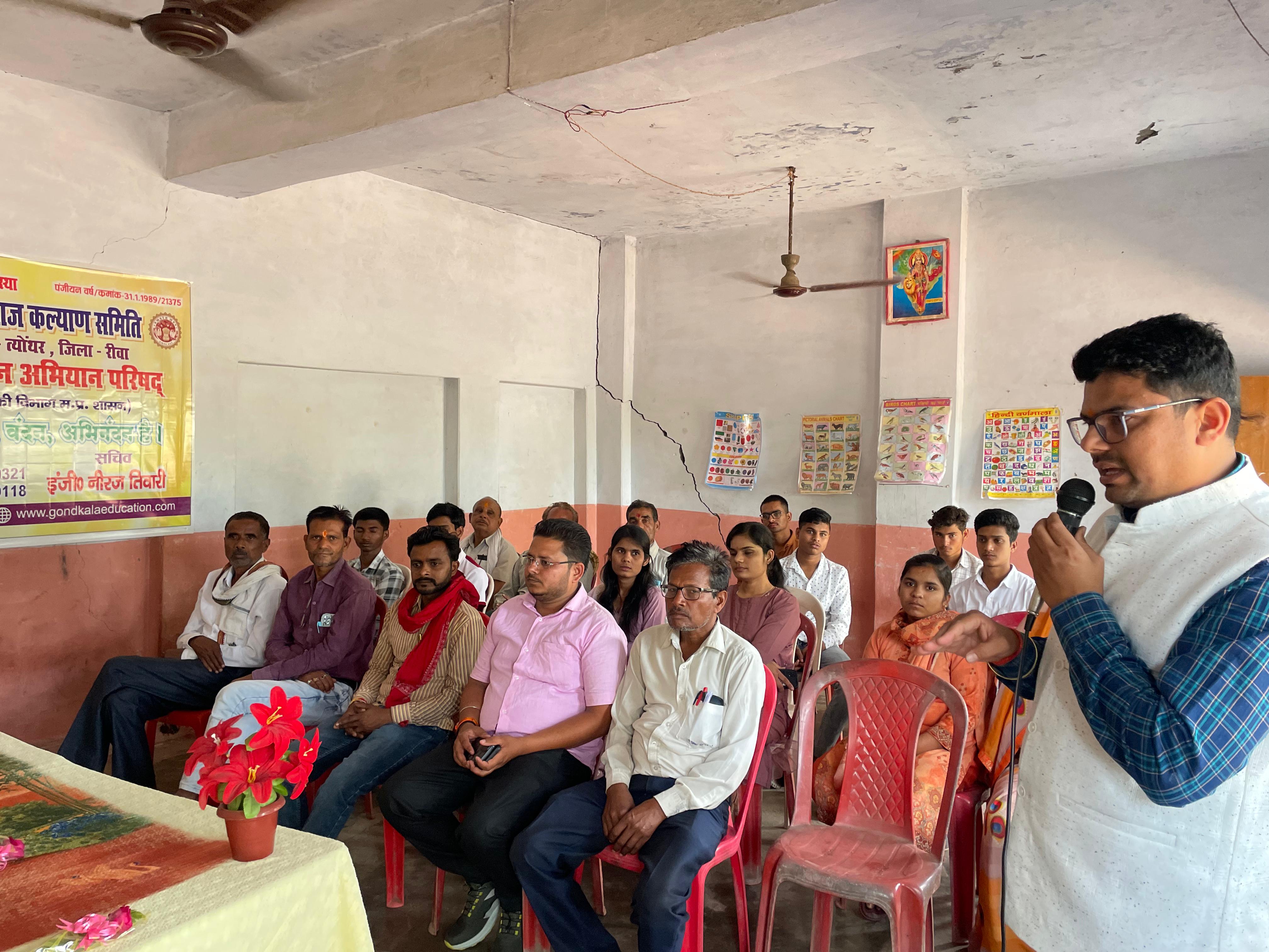 गढ़ी में प्रस्फुटन समितियों का प्रशिक्षण कार्यक्रम सफल