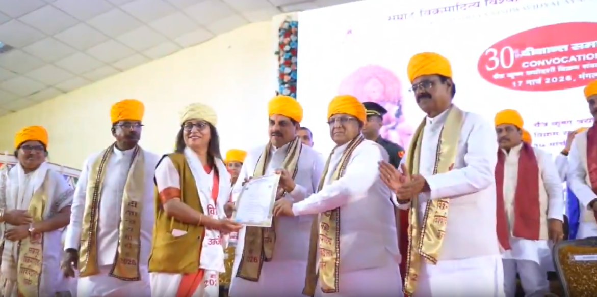 उज्जैन: सम्राट विक्रमादित्य विश्वविद्यालय के 30वें दीक्षांत समारोह में नई ऊंचाइयों को छुआ