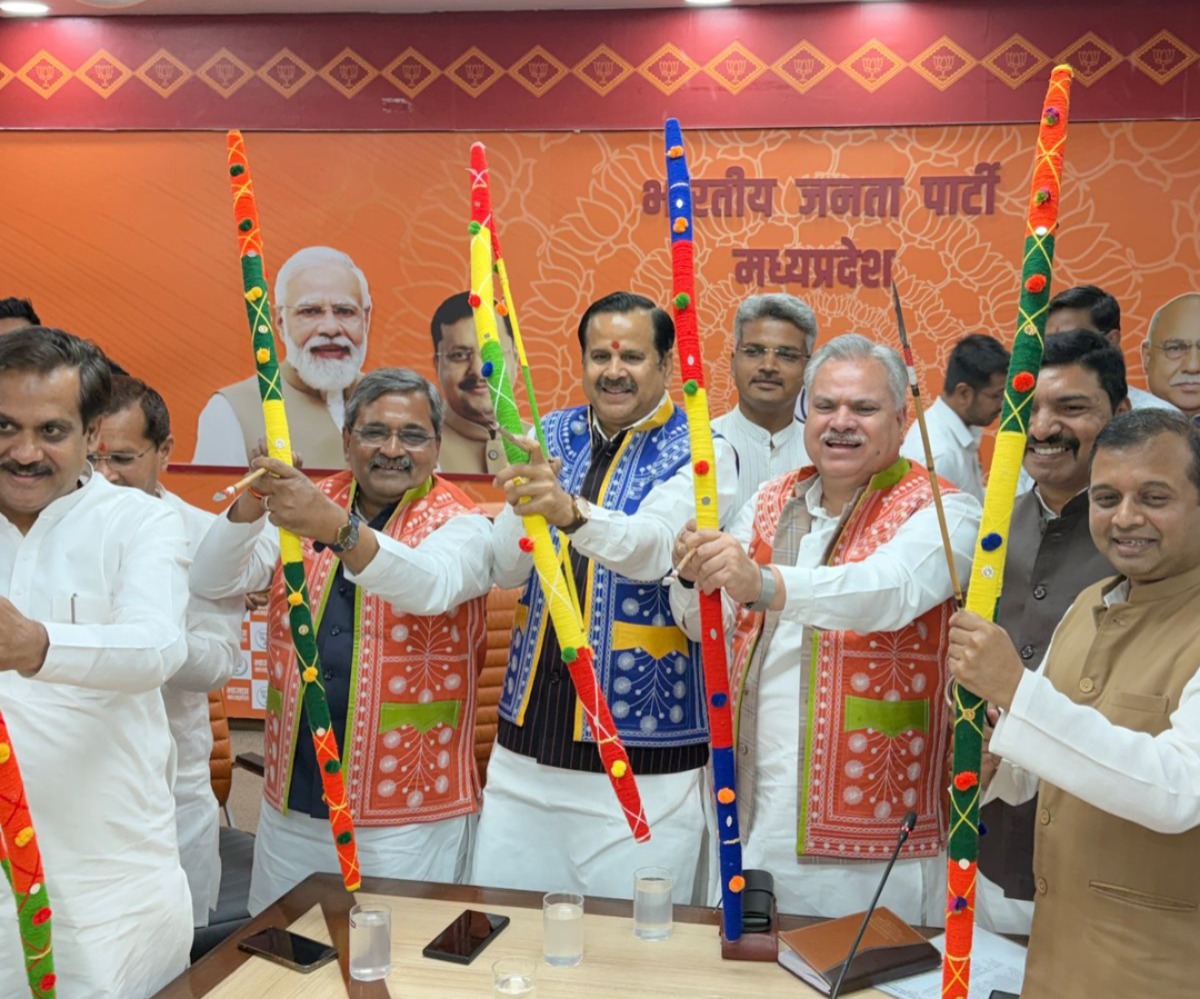 भोपाल: भाजपा कार्यालय में अनुसूचित जनजाति मोर्चा की महत्वपूर्ण बैठक संपन्न