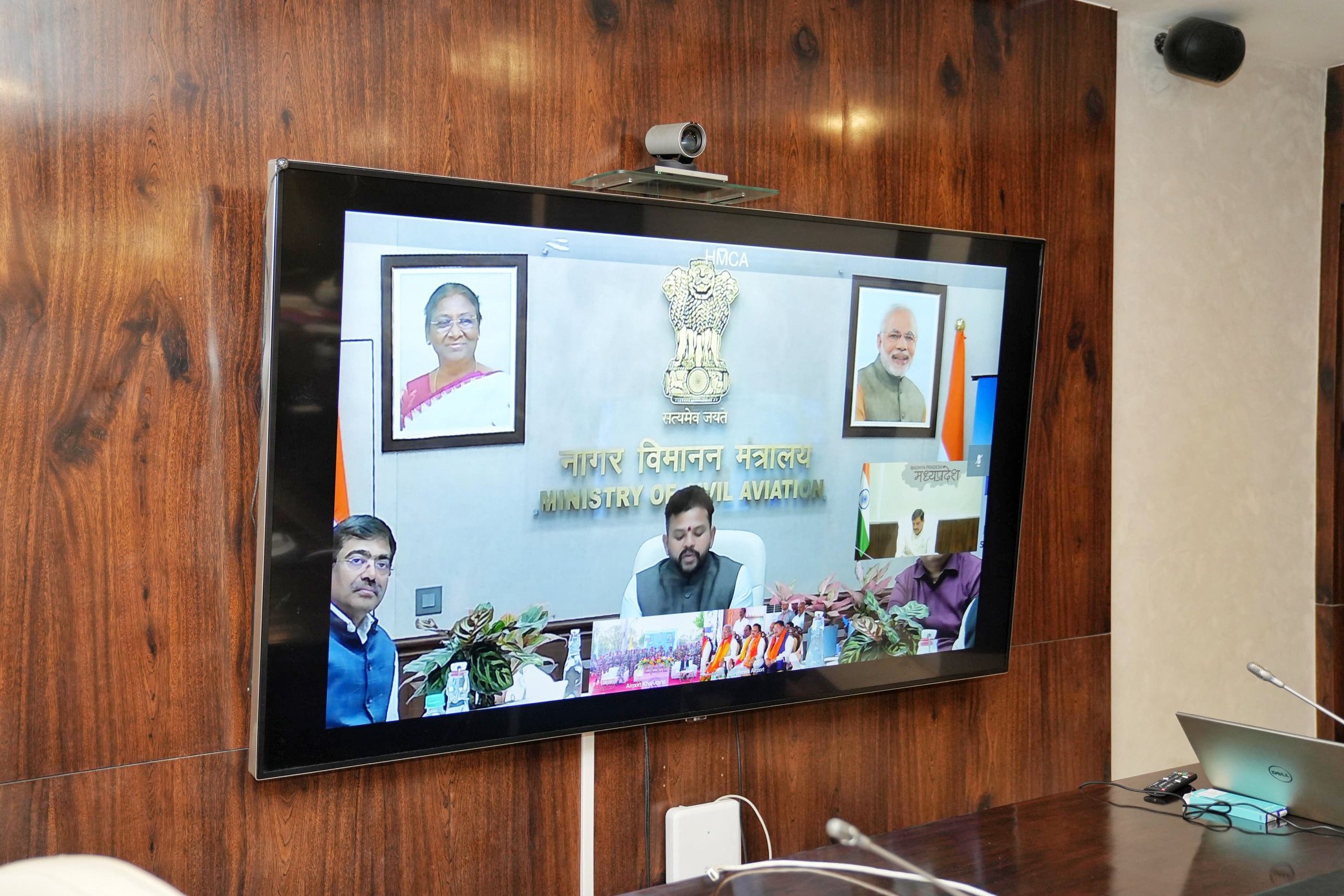 मध्यप्रदेश में हवाई सेवाओं का विस्तार: रीवा-रायपुर विमान सेवा का शुभारंभ
