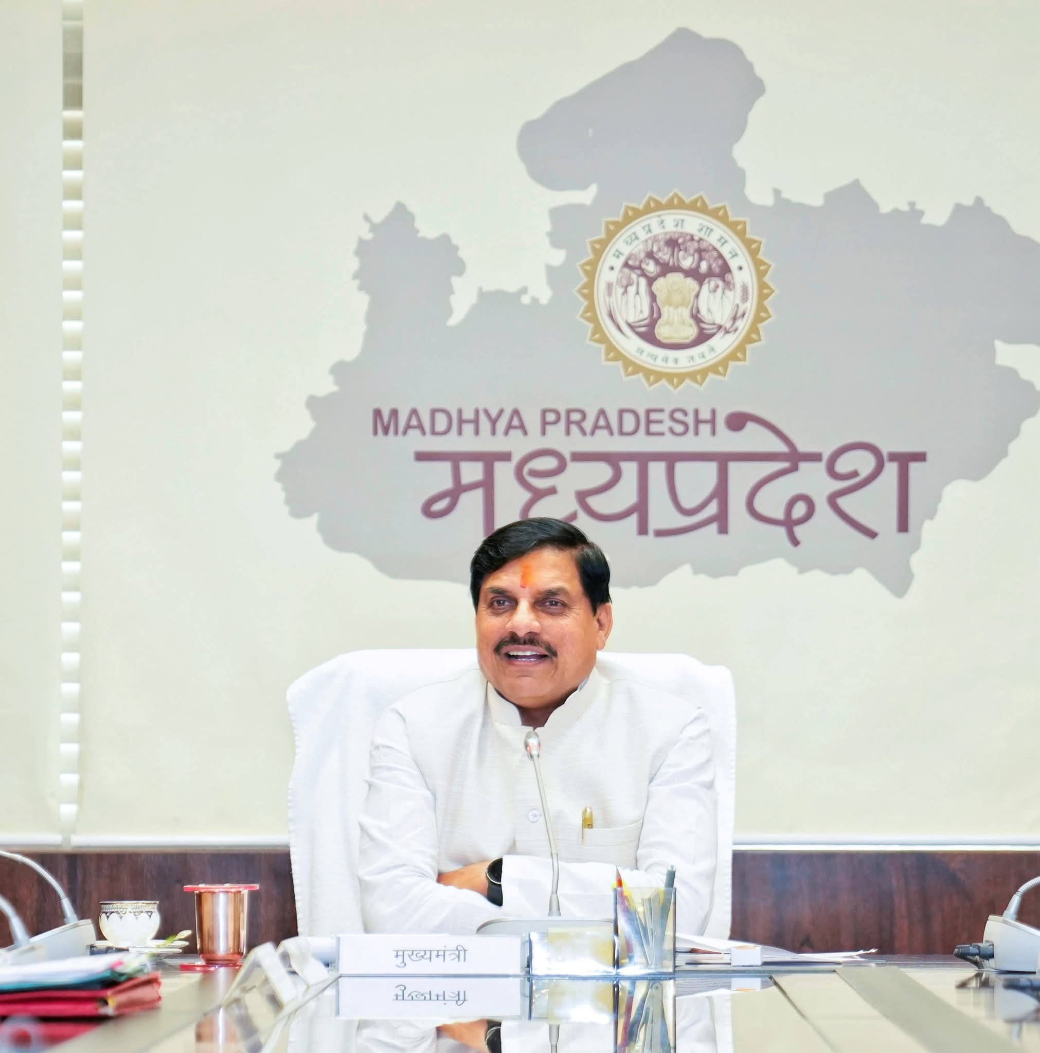 खजुराहो एयरपोर्ट का मुख्यमंत्री डॉ मोहन यादव ने CISF बैरक का किया वर्चुअल उद्घाटन 