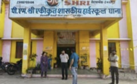 केसली के घाना सेक्शन ने HPV वैक्सीनेशन में हासिल किया शत-प्रतिशत लक्ष्य