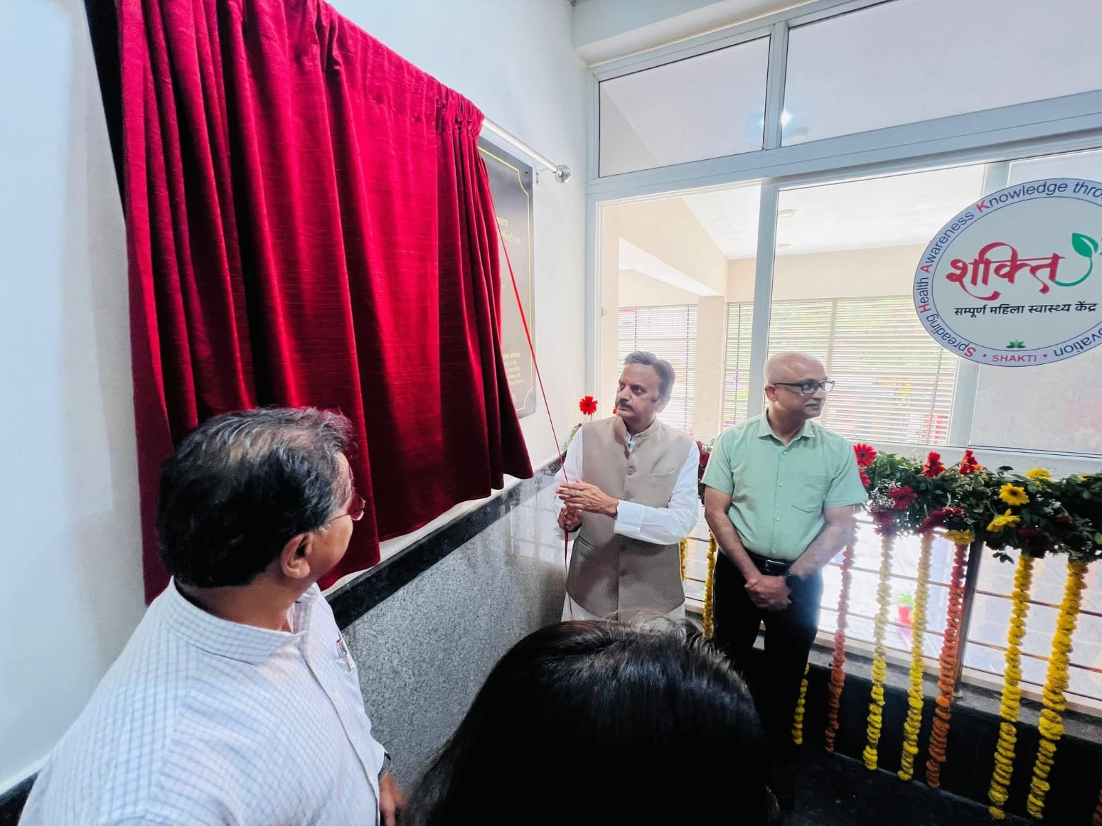 भोपाल में 'शक्ति केन्द्र-वन स्टॉप संपूर्ण महिला स्वास्थ्य केन्द्र' का शुभारंभ