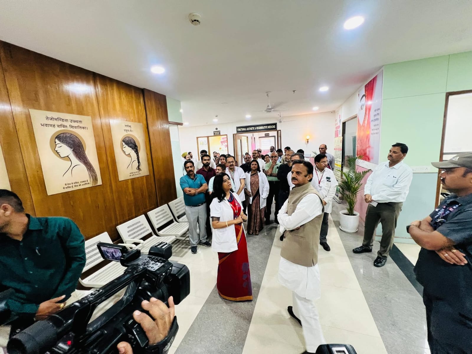 भोपाल में 'शक्ति केन्द्र-वन स्टॉप संपूर्ण महिला स्वास्थ्य केन्द्र' का शुभारंभ