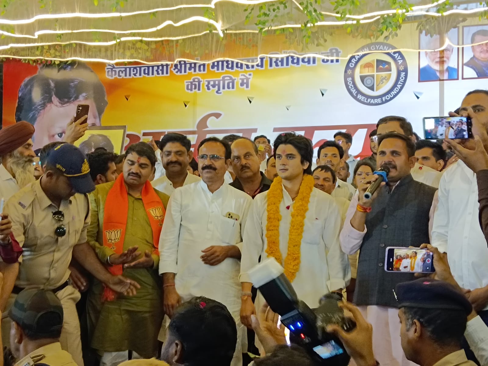 ​महानआर्यमन सिंधिया का ऐतिहासिक स्वागत