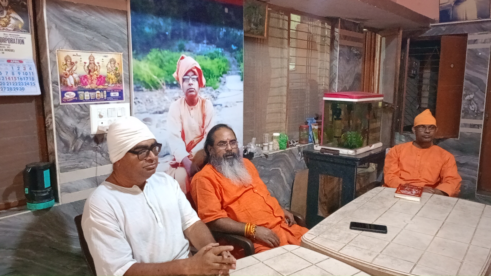 ओंकारेश्वर में श्रीरामकृष्ण तपोवन साधना कुटीर में श्रद्धापूर्वक मनाई गई स्वामी आदित्यानंद पुरी महाराज की पुण्यतिथि, संतो ने युवा पीढ़ी को दि