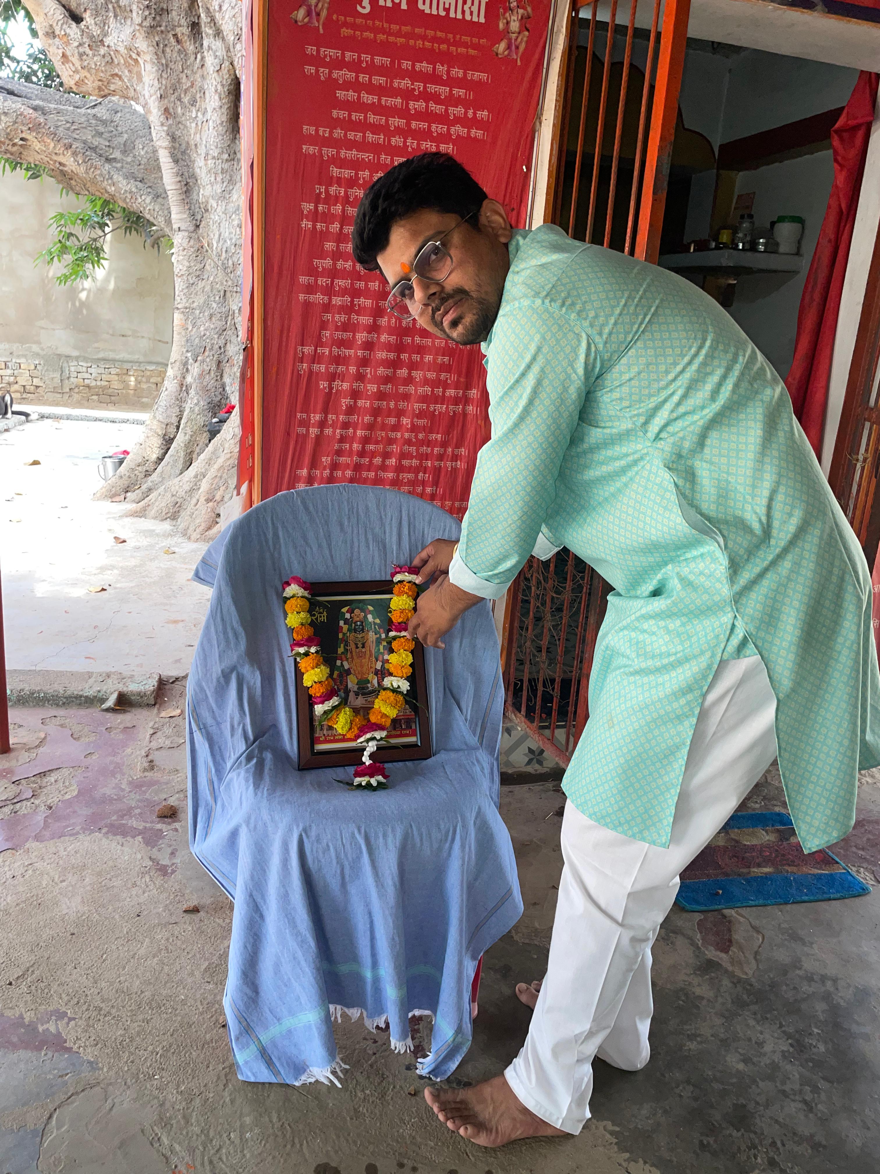 जल गंगा संवर्धन अभियान के तहत गोंदकला शिक्षा एवं समाज कल्याण समिति द्वारा श्री हनुमान मंदिर गोंदकला में कार्यक्रम संपन्न
