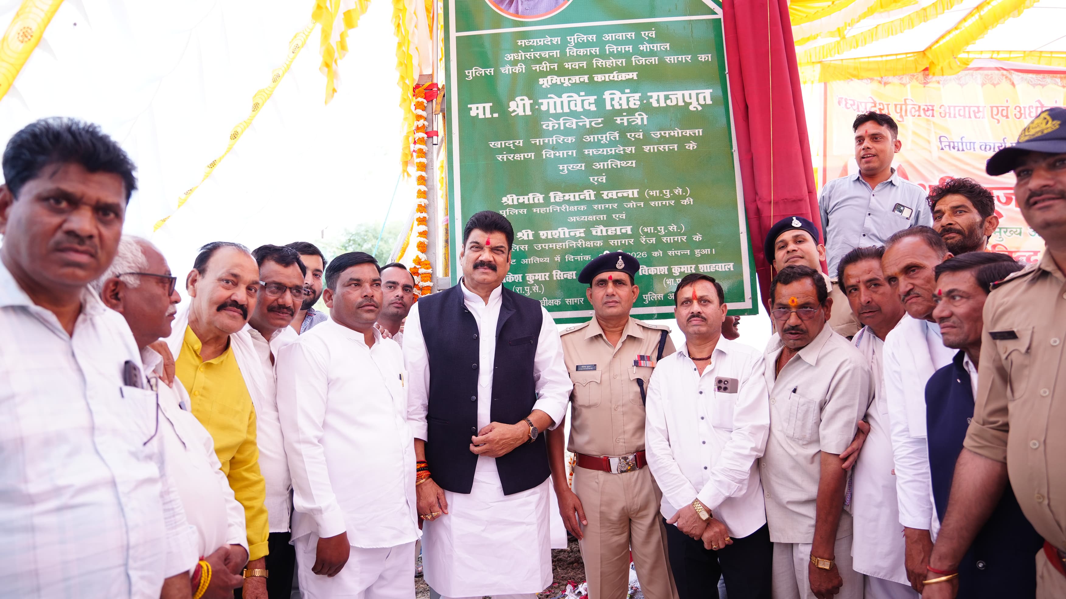 सीहोरा में पुलिस चौकी के नए भवन का मंत्री गोविंद सिंह राजपूत ने किया भूमि पूजन*