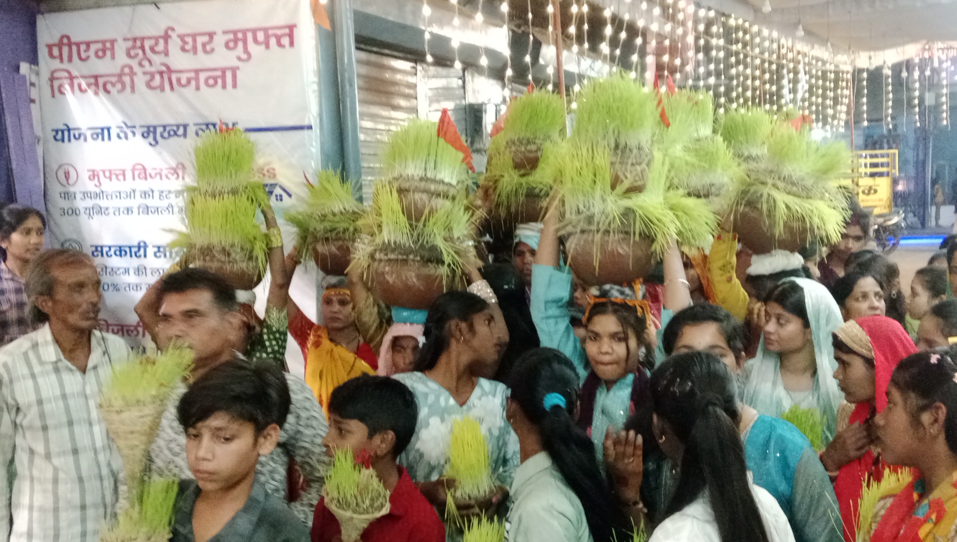 सागर जिले में धूमधाम से निकला मां बूढ़ी खेर माई धूमावती का विसर्जन चल समारोह