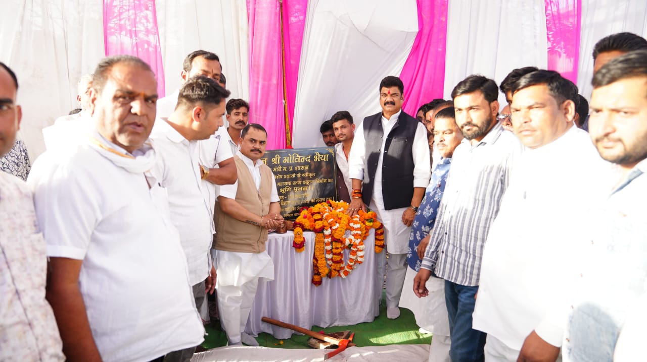 सीहोरा में लगेगी वीर शिरोमणि महाराणा प्रताप की भव्य प्रतिमा, मंत्री गोविंद सिंह राजपूत ने किया प्रतिमा स्थल का भूमि पूजन*