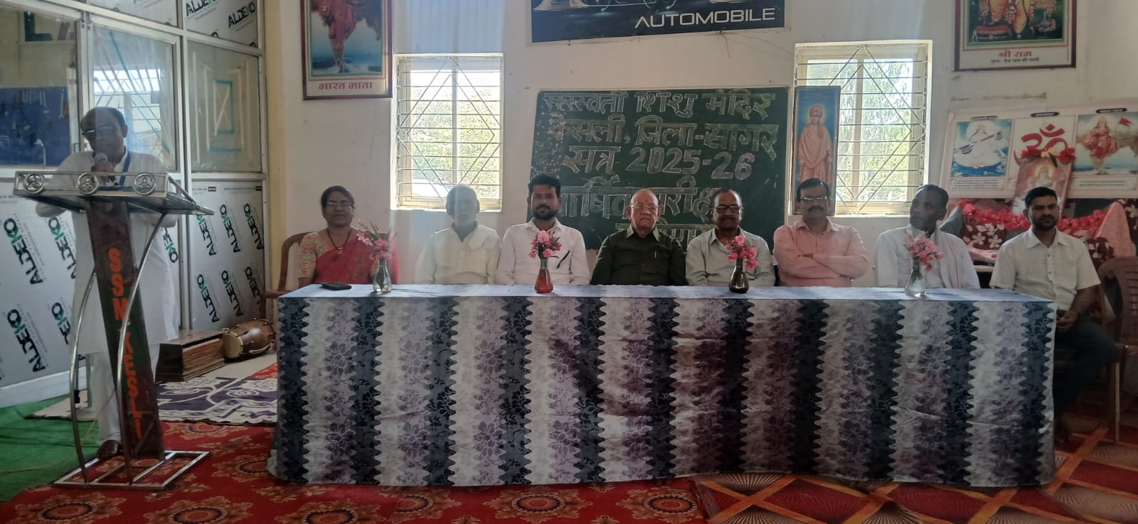 सरस्वती शिशु मंदिर केसली का परीक्षा परिणाम घोषित: बोर्ड परीक्षाओं में भी लहराया सफलता का परचम, शत-प्रतिशत रहे नतीजे