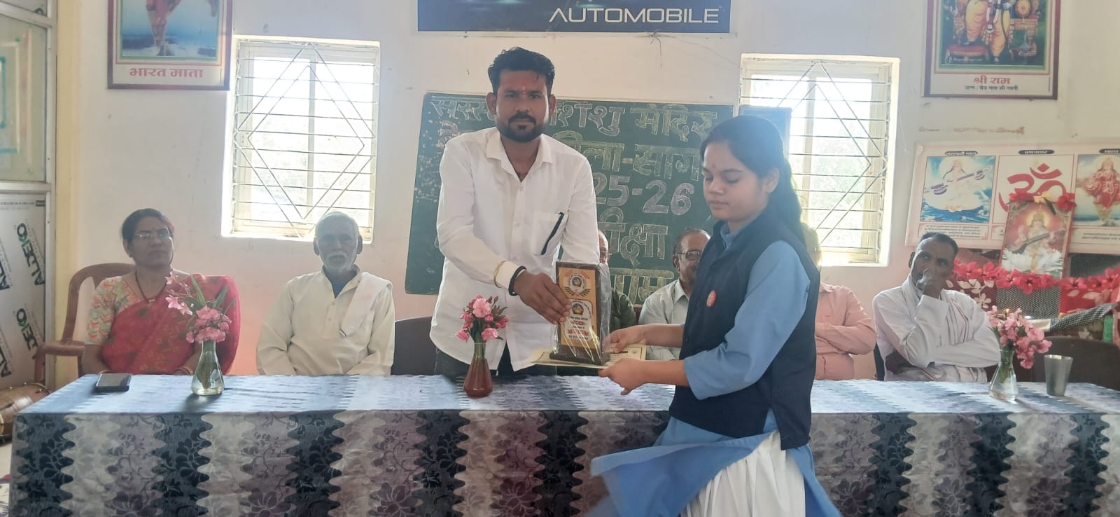 सरस्वती शिशु मंदिर केसली का परीक्षा परिणाम घोषित: बोर्ड परीक्षाओं में भी लहराया सफलता का परचम, शत-प्रतिशत रहे नतीजे