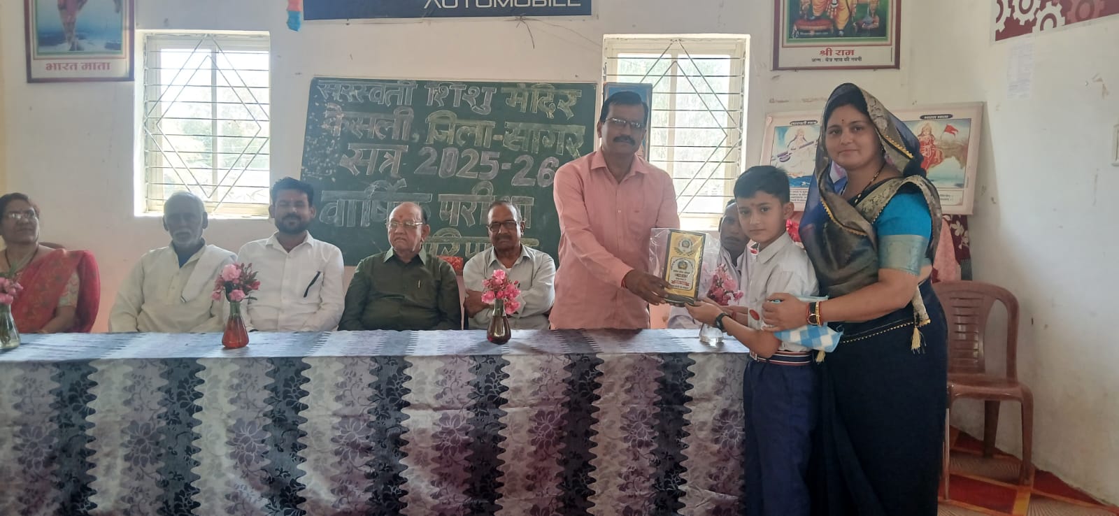 सरस्वती शिशु मंदिर केसली का परीक्षा परिणाम घोषित: बोर्ड परीक्षाओं में भी लहराया सफलता का परचम, शत-प्रतिशत रहे नतीजे
