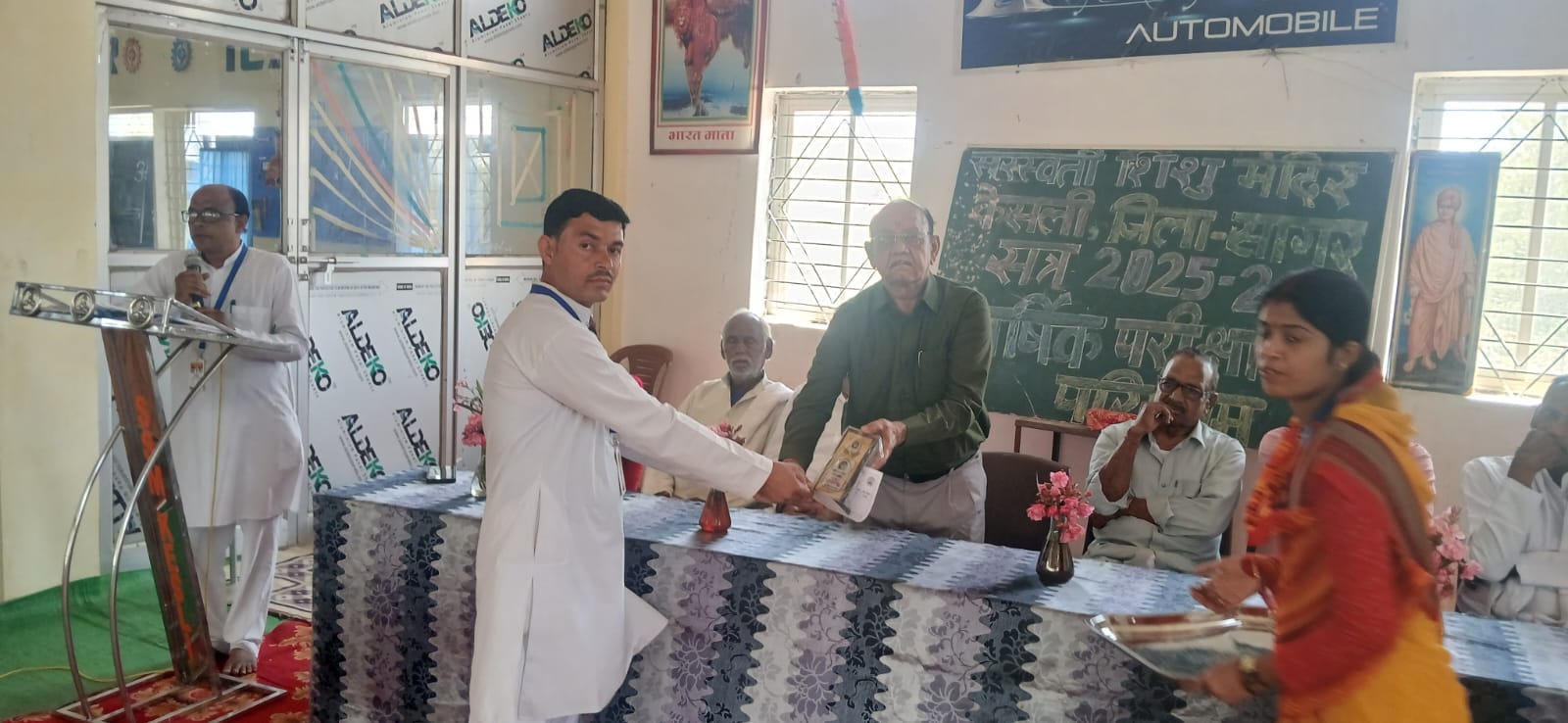 सरस्वती शिशु मंदिर केसली का परीक्षा परिणाम घोषित: बोर्ड परीक्षाओं में भी लहराया सफलता का परचम, शत-प्रतिशत रहे नतीजे