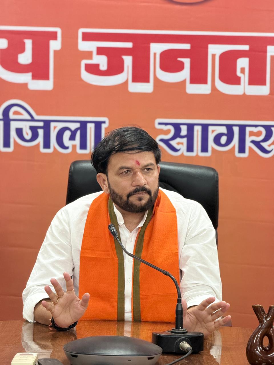 *प्रत्येक माह की 05 तारीख को होगी भारतीय जनता पार्टी की जिला स्तरीय बैठक : श्याम तिवारी* 