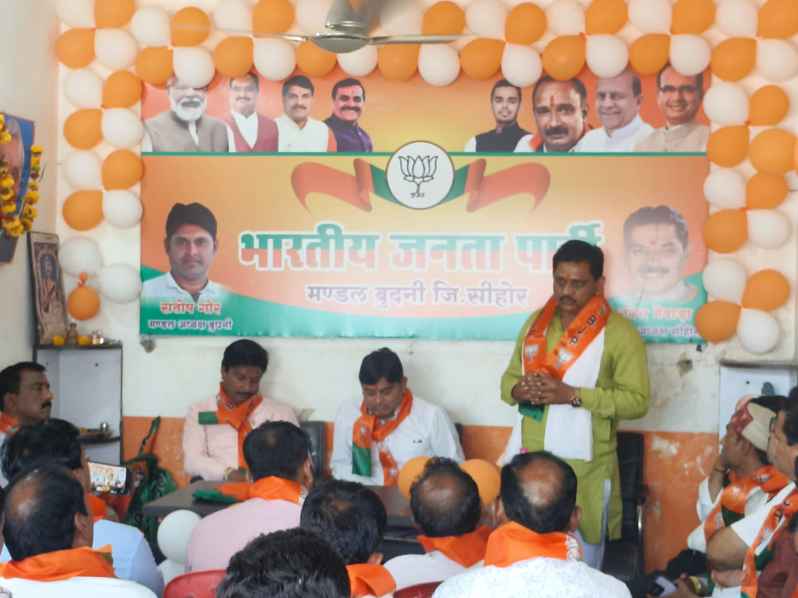 भाजपा का 47वां स्थापना दिवस मंडल कार्यालय में धूमधाम से मनाया गया